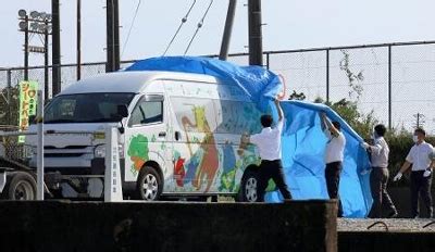 牧之原市 事件 速報|事件・事故速報｜静岡県警察 .